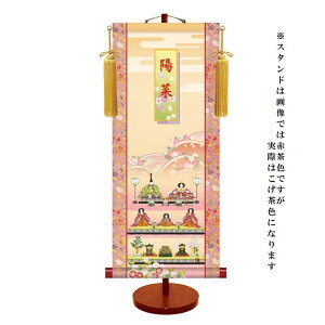 | _FT yi萗z̐ߋ t7g-001 [s]