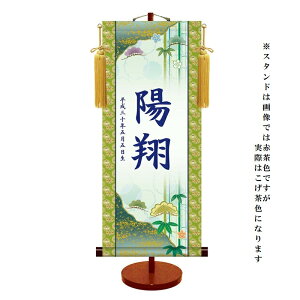 | _FT y|~z[߂̐ߋ ytb-005 [s]