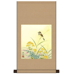 �F���| �H���ɐ� [HEM-009][K1-12A]�i������s�j