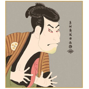 FG z]˕q [K3-021]isj