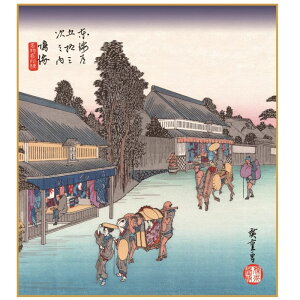 FG C Li [K3-040]isj