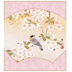 楽天市場 桜 色紙の通販