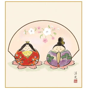 FG ܐ [KSM-005]isj