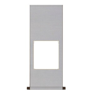 F| ⏃ȐF|  [YAM-009]isj