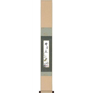 a| Z| g~ [WKA-001][TZ-001]isj