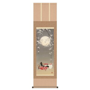 | {̂yY [쏬] x [ڎO] [NOH30MF1-112]ysz