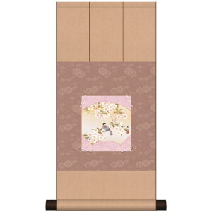 F| ʍ [NOH30TO-001]isj