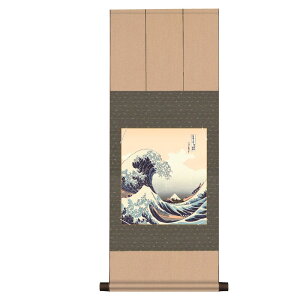 F| _ސ쉫Q [NOH30YAC-002]isj