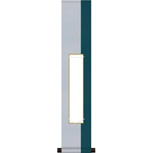 d㔒| EK| Z| [KA-004]isj