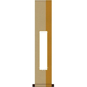 d㔒| EK| Z| [KA-006]isj