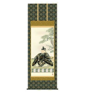 | [V_] ]jM ڔ [T2C4-041]ysz