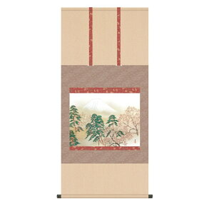 掛軸 横山大観 霊峰四趣・春 (れいほうよんしゅ・はる) 尺五 (KZ3G9-007) (代引き不可)