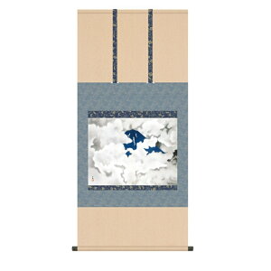 | R lE (ꂢق񂵂EȂ) ڌ (KZ3G9-008) (s)