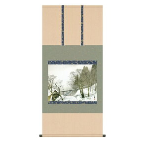 | 썇ʓ ᒆ (イ) ڌ (KZ3G9-020) (s)