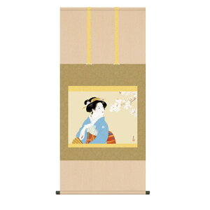 | 㑺 ԉl (т) ڌ (KZ3G9-027) (s)