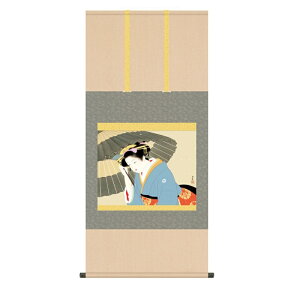 掛軸 上村松園 雪 (ゆき) 尺五 (KZ3G9-030) (代引き不可)