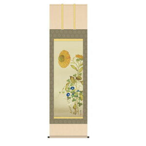 |  AAсA (Ђ܂AAӂ΂܁A܂) ڌ (KZ3G9-094) (s)