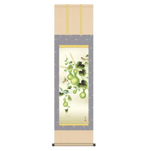 | { Ԓ ɎR ZZ (ނт傤) ڎO (KZ3MA3-155) (s)