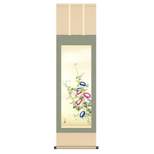 | { Ԓ ߓm  () ڎO (KZ3MA6-37B) (s)