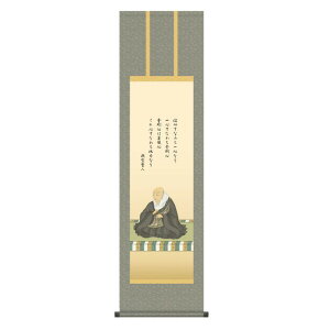 | {  X@ eale (񂵂傤ɂ݂) ڎO (KZ3ME1-S090) (s)
