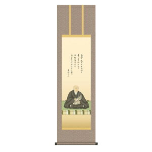 | {  X@ @@le (ɂ債傤ɂ݂) ڎO (KZ3ME1-S091) (s)