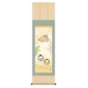 | { ߋ m ܐ (܂т) ڎO (KZ3MF1-199) (s)