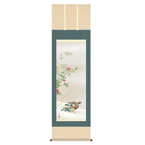 | { Ԓ kR  (ǂ) ڌ (KZ3A5-072) (s)