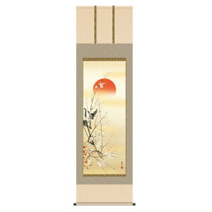 | { N Rϕ  (傭) ڌ (KZ3C3-034) (s)