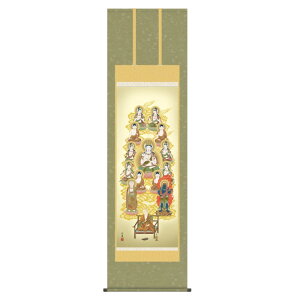 | {  cL ^\O (񂲂񂶂イԂ) ڌ (KZ3E1-J116) (s)