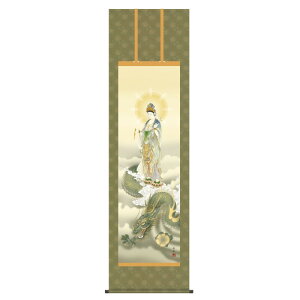 | {  kT ω (イ傤̂) ڌ (KZ3E1-K153) (s)