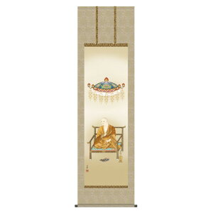 | {  X@ O@t (ڂ) ڌ (KZ3E1-S088) (s)