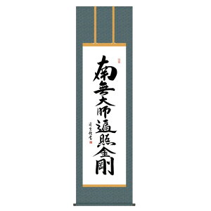 | {  g_ O@ (ڂ݂傤) ڌ (KZ3E2-196) (s)