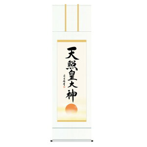 | { _ g_ Vƍc_ (Ă񂵂傤) ڌ (KZ3E2-204) (s)