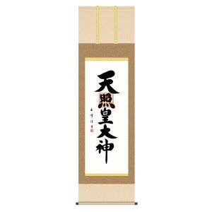 | { _ ؑʕ Vƍc_ (Ă񂵂傤) ڌ (KZ3E2-205) (s)