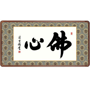 z Gz g_ ŐS (Ԃ) (KZ3E3-044) (s)