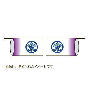 i ̂ڂ ̂ڂ gZbgp ̉Ԍ𗼖ʂ [tn-SF11] {̓` ̂ڂ