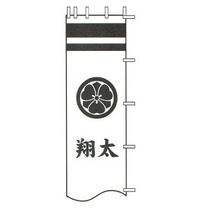 i ҂̂ڂ ߋp EԁEF ̉Ɩ܂͉Ԍƈl̖O [tn-N3c] {̓` ҂̂ڂ