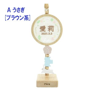 i v[J hJO  puca Yura Yura OEN 115mm ui {̓` ̐ߋ [߂̐ߋ