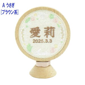 i v[J hJO 邭 puca Kuru Kuru OEN 115mm ui {̓` ̐ߋ [߂̐ߋ