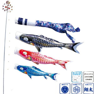 i ̂ڂ x_p X^hZbgi܁j|[tZbg 3C H {̓` ̂ڂ