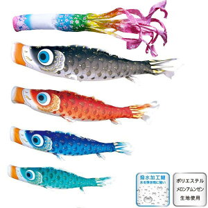 i ̂ڂ 뉀p ɂfRZbg 1.5m4C͂邩  H {̓` ̂ڂ