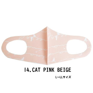 �t�@�b�V���� �O�b�Y �f�U�C�i�[�Y�}�X�N L�`LL�T�C�Y/CAT�@PINKBEIGE�i hw706-14�j�A�p���� �}�X�N