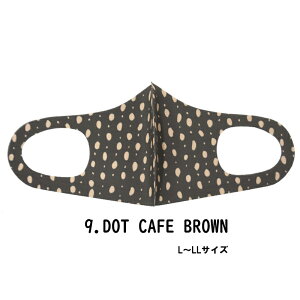 �t�@�b�V���� �O�b�Y �f�U�C�i�[�Y�}�X�N L�`LL�T�C�Y/DOT�@BROWN�i hw706-9�j�A�p���� �}�X�N