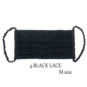 t@bV ObY fUCi[Y}XNVN100 tH[} M`LTCY/BLACK LACEi hw707-4jAp }XN