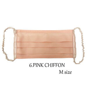 t@bV ObY fUCi[Y}XNVN100 tH[} M`LTCY/PINK CHIFFONi hw707-6jAp }XN