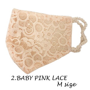 t@bV ObY fUCi[Y}XNVN100 tH[} M`LTCY/BABY PINK LACEi hw708-2jAp }XN