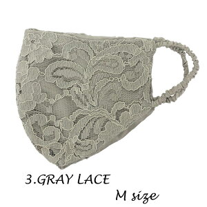 t@bV ObY fUCi[Y}XNVN100 tH[} M`LTCY/GRAY LACEi hw708-3jAp }XN