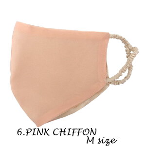 t@bV ObY fUCi[Y}XNVN100 tH[} M`LTCY/PINK CHIFFONi hw708-6jAp }XN