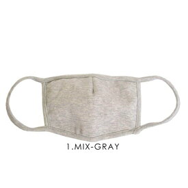 ファッション オーガニックコットンマスク MIX GRAY FREEサイズ pgm2004-012