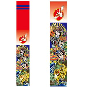 ҊĜڂ Viԁj YВ6m×93cm fgtZbg |[ʔ(1401160){̓` ߋ